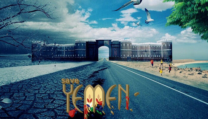 فضيحة فساد جديدة للوزير معمر الارياني اموال وسفريات وتقاسم ايرادات مع الحوثيين (تفاصيل)