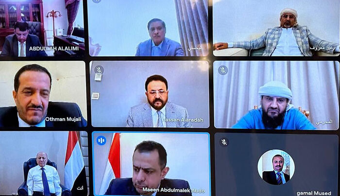 المجلس الرئاسي يجدد التزامه باستمرار دفع الرواتب والإصلاحات الإقتصادية