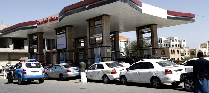 رفع أسعار المشتقات النفطية بحضرموت