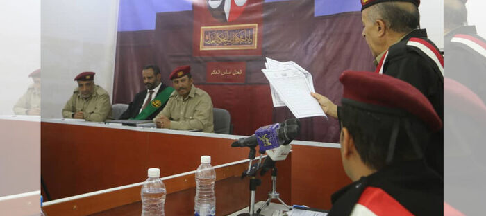 محكمة عسكرية تقرر إلقاء القبض القهري على 175 من قيادات ميليشيا الحوثي
