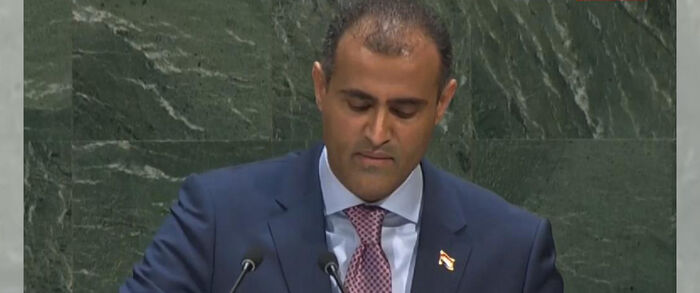 الخارجية اليمنية تعلن فشل اتفاق ستوكهولم