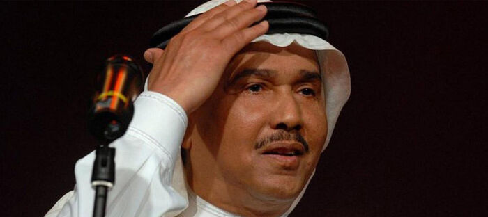 الكشف عن حقيقة إصابة محمد عبده بفيروس كورونا