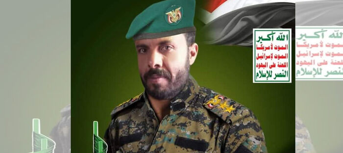 هلاك قائد قوات الاستطلاع الحوثي بنيران المقاومة في الجوف