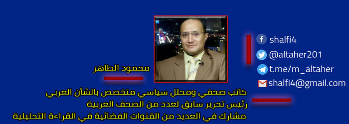 عن السلام المنتظر.. وكيف ينظر الحوثي للهدنة؟