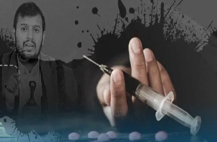 الحكومة اليمنية تكشف عن مصنع متكامل لإنتاج الكبتاجون والشبو بإشراف إيراني