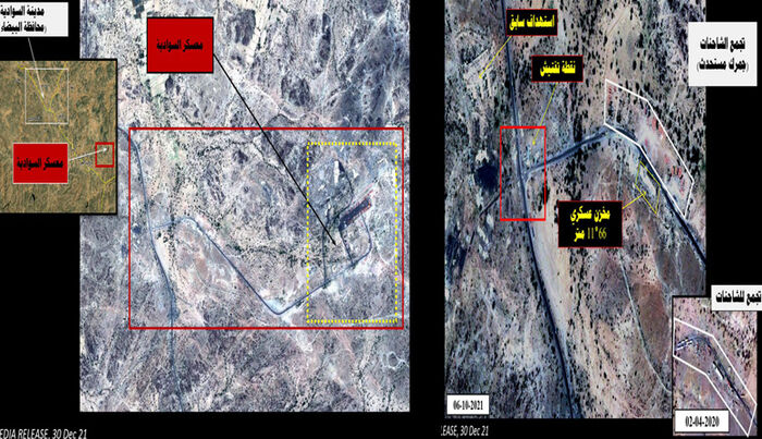 التحالف: الحوثيون يستحدثون معسكر في البيضاء ويتخذون المدنيين دروع بشرية