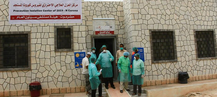 تسجيل وفاة واحدة و9 حالات جديدة بفيروس كورونا في اليمن.. تعرف على المحافظات