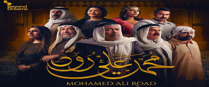 الدراما الخليجية.. أزمة «أم هارون» و«محمد علي ورد» تصل برلمان الكويت