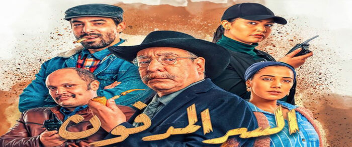 في زمن كورونا.. السيتكوم والأفلام تؤنس المغاربة في رمضان