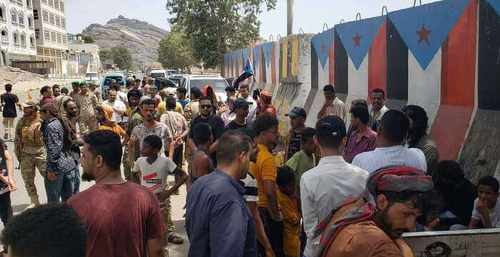 نقاشات حادة حول تعزيز الشرعية وسط التحديات الاقتصادية في اليمن