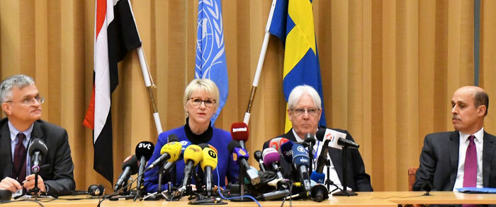 الحكومة ترفض مجددًا الحديث عن أي مفاوضات