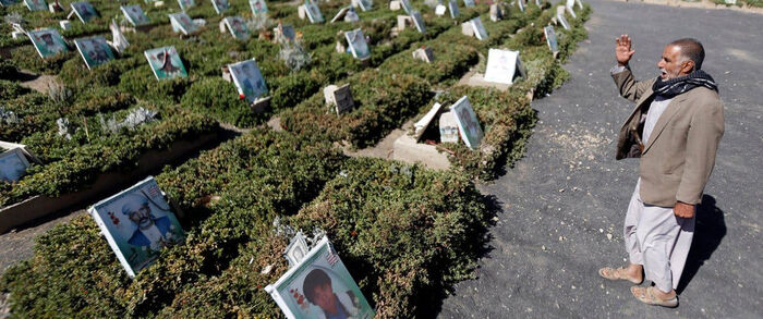 الإرياني: مقتل خبراء إيرانيون في المعارك الأخيرة