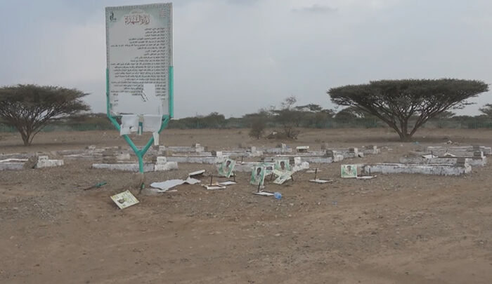 مقابر جماعية.. هكذا وجدت المحجر بعد تحريرها من الحوثيين