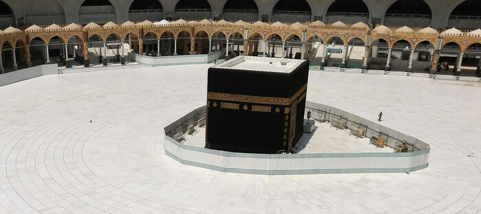 الشمس تتعامد على الكعبة المشرفة رابع أيام العيد