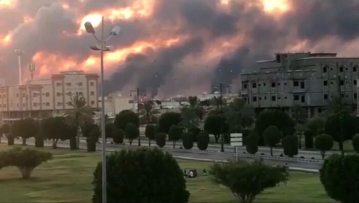 تحديد المسئول الأول عن هجمات أرامكو