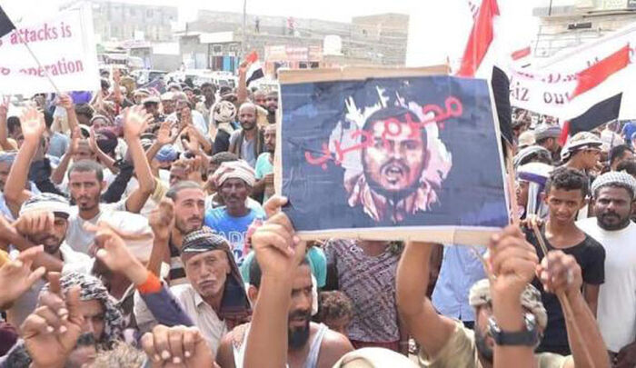 مظاهرات حاشدة في المخا للتنديد بالإرهاب الحوثي  (فيديو)