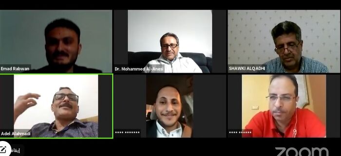 حلقة نقاشية لمنتدى «معد كرب» لتعزيز الخطاب الجمهوري في مواجهة الخطاب السُلالي