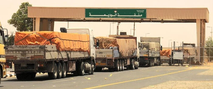 اليمن بفتح المنفذ البري الوحيد مع السعودية أمام حركة التجارة