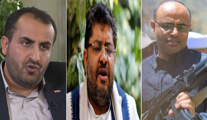 أمريكا تدرج قيادات حوثية على قائمة الإرهاب (تفاصيل)