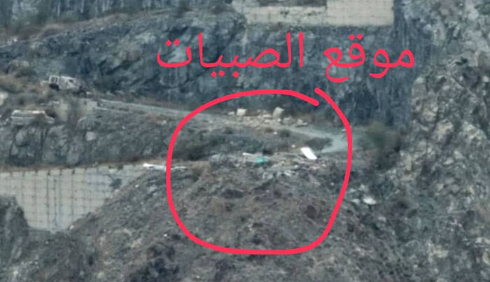 إسكات مصادر نيران حوثية في جبهة ثرة