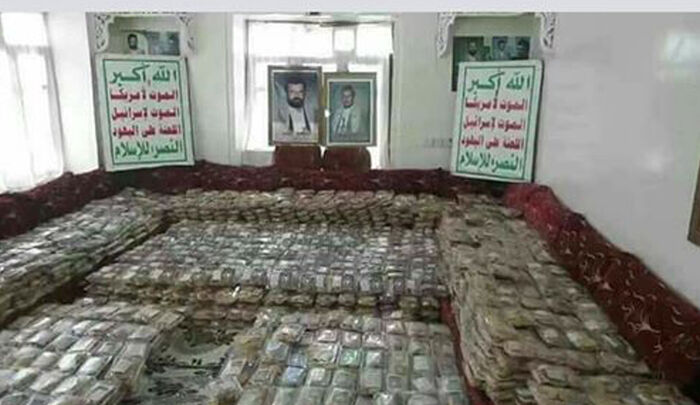 تقرير أممي: الحوثيون يحوّلون أموال الاتصالات والطيران إلى «غنائم حرب»