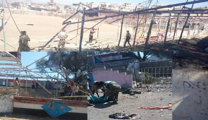 هجوم حوثي ثالث على عرض عسكري خلال عام