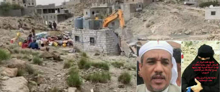أرملة تستغيث بحكومة السماء بعد أن هدم الإخوان منزلها في تعز