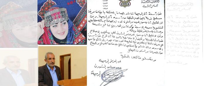 الحوثيون يطالبون بإيقاف مسلسل غربة البن ٢ بسبب غريب ويقتحمون منزل صلاح الوافي