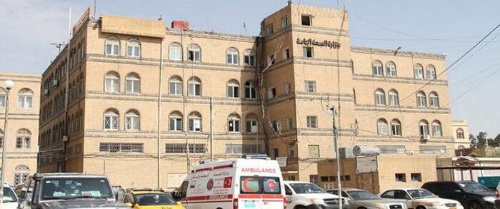 وزير الصحة يكشف حقيقية وصول كورونا اليمن