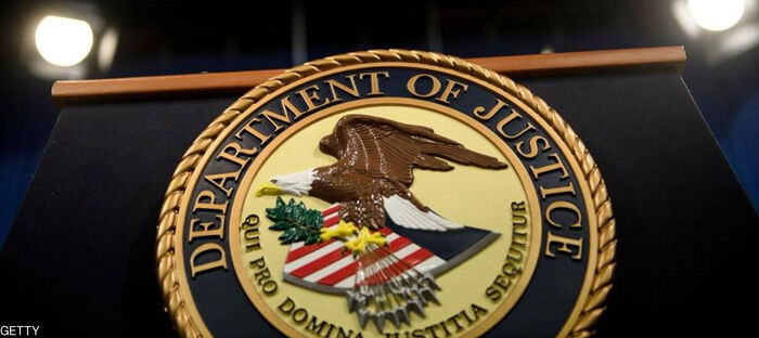 أميركا.. السجن 6 قرون لمتحرش بأطفال