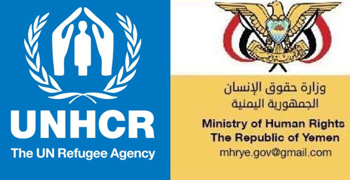 اليمن: إحاطة المفوضية السامية حول تمديد الهدنة صيغت بأسلوب مضلل