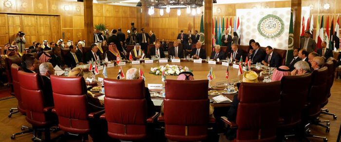 مشروع قرار عربي يرفض خطة ترامب للسلام