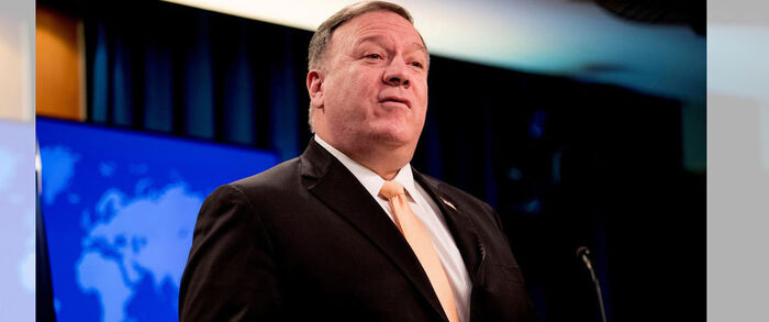 بومبيو يرفض تشبيه الولايات المتحدة بـ "جمهورية الموز"