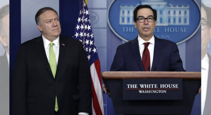 عقوبات أمريكية تستهدف قلب أجهزة الأمن الإيرانية