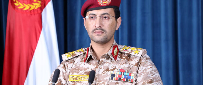 الحوثيون يعلنون رسميًا نسف العملية السياسية في اليمن