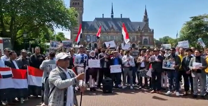 احتجاج يمني أمام محكمة العدل الدولية ضد الإرهاب الحوثي